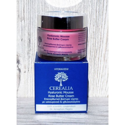Rose Overnight Mousse Cream 50ml